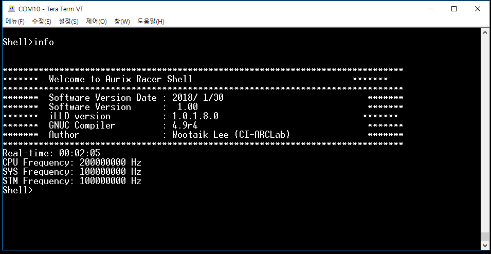 HowToUseBluetooth_CheckWelcomeShell