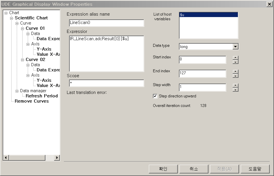 LineScanCamera_UdasArrayProperties