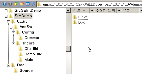 WhatIsIlld_StmDemoFolder